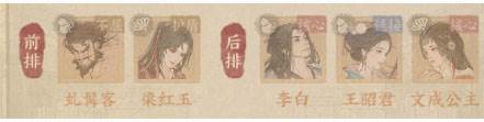 这城有良田益世界版本游戏截图6