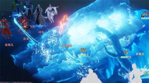梦幻新诛仙图片1