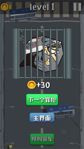 欢乐赛车大作战截图6