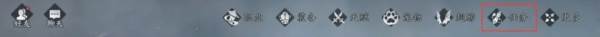 未知升变3截图10