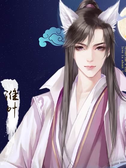京华楚昭1