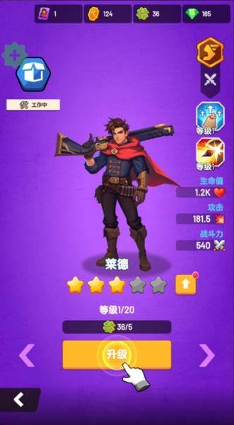 深渊幸存者4