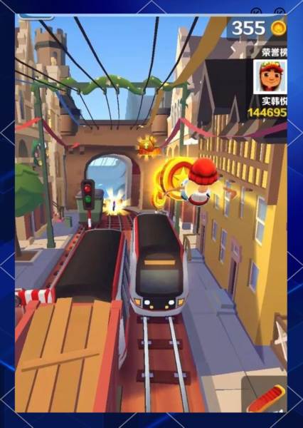 地铁跑酷小石城内购破解版4