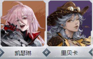 钢岚单机版18