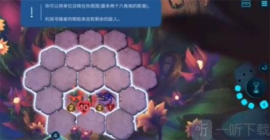 精灵与橡木之歌无限天赋点游戏图片11