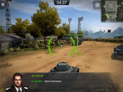 坦克连无限金币银币版游戏截图8