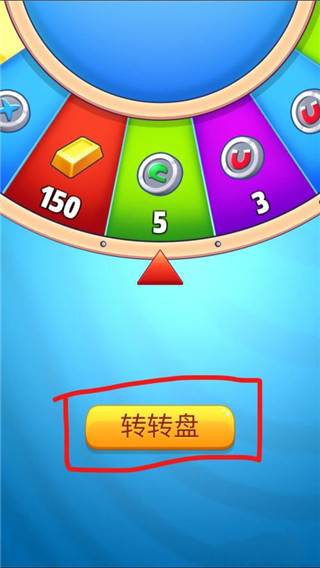汤姆猫跑酷国际服最新版11