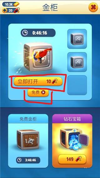 汤姆猫跑酷国际服最新版13