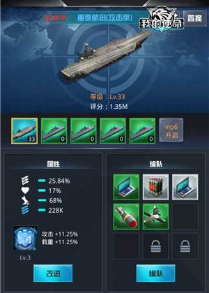 我的使命5
