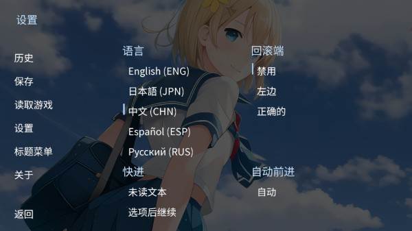 泛滥死者布道3
