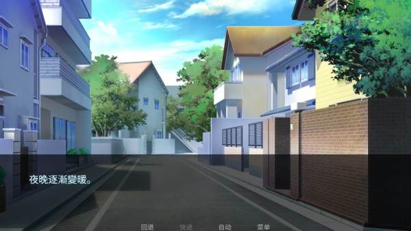 泛滥死者布道4
