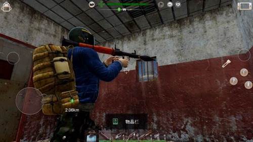 辐射之城截图7