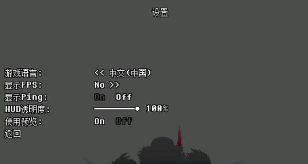 地域之诗4