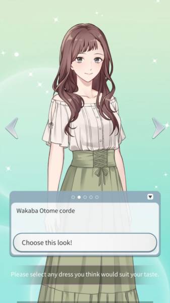 你是我眼里的光2游戏图片1