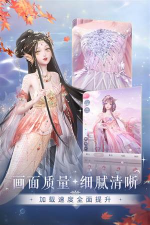 闪耀暖暖跨服版3