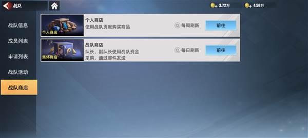 奥特曼传奇英雄24399版游戏截图11