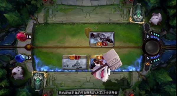 英雄联盟：符文之地2