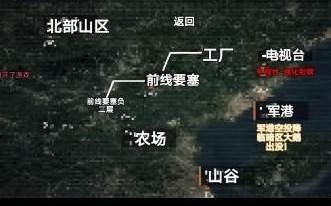 狗狗绝区突围3