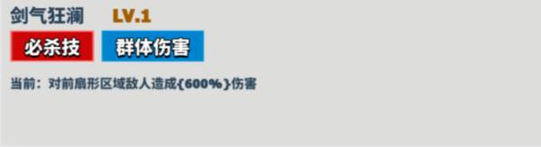 超凡守卫战测试版15