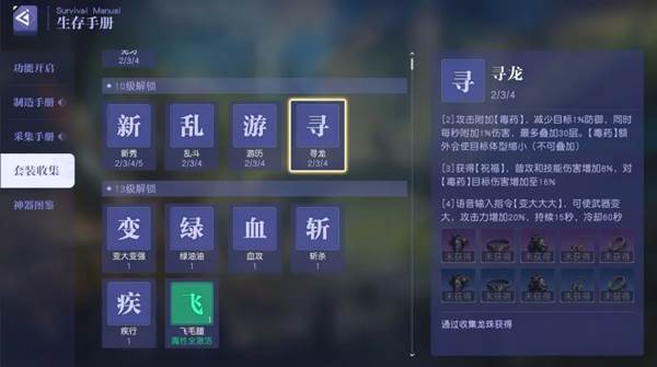 悠星大陆5