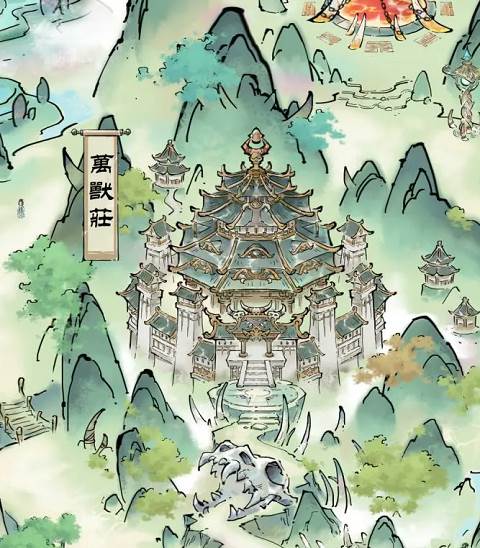 山海仙路6