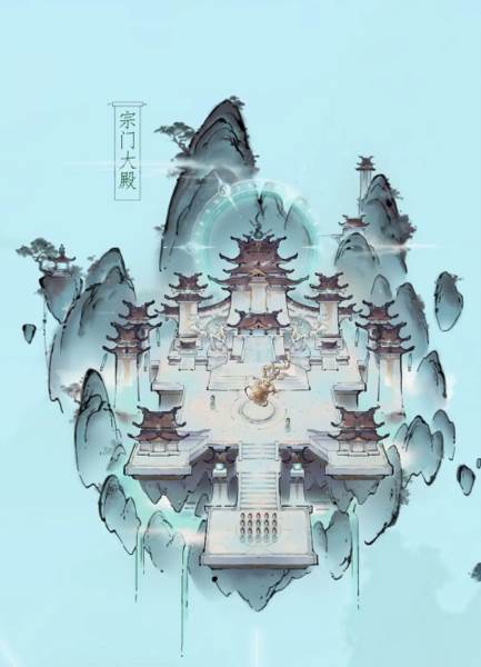 山海仙路7