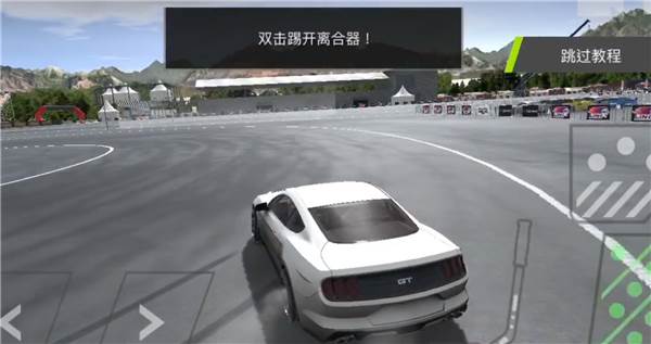 扭矩漂移截图6