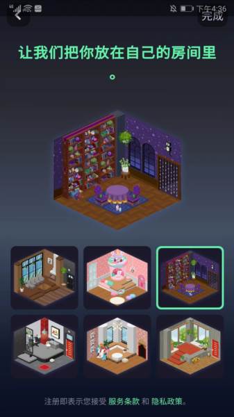 Highrise4