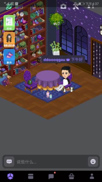 Highrise6