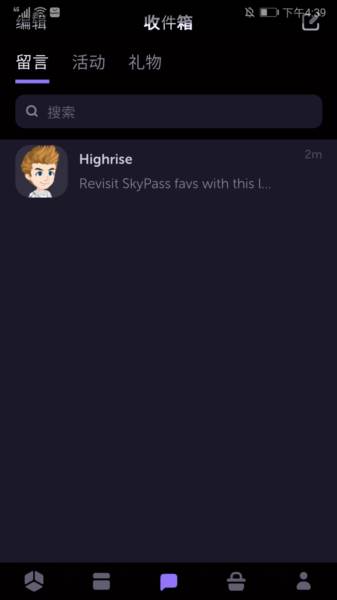 Highrise7