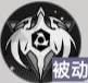 龙族卡塞尔之门小米服18