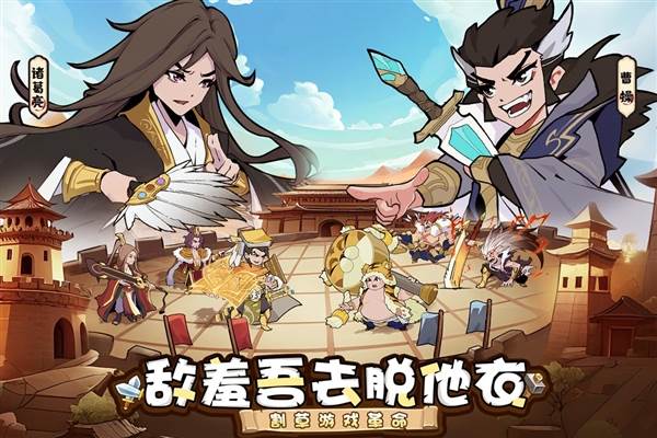 先生请出山1