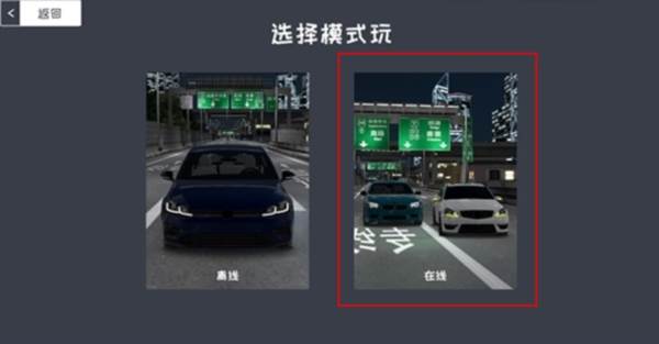 定制俱乐部1