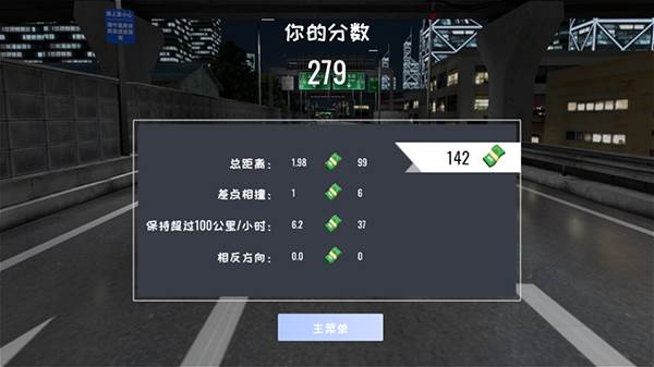 定制俱乐部5