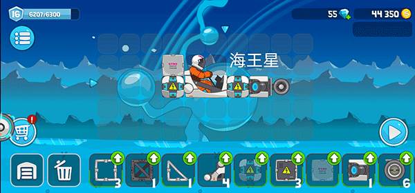 暴爽疯狂赛车16