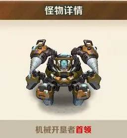 向僵尸开炮10