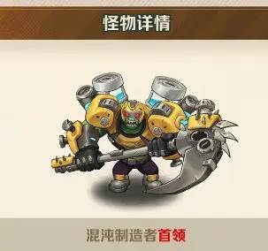 向僵尸开炮12
