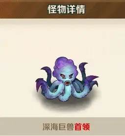 向僵尸开炮13