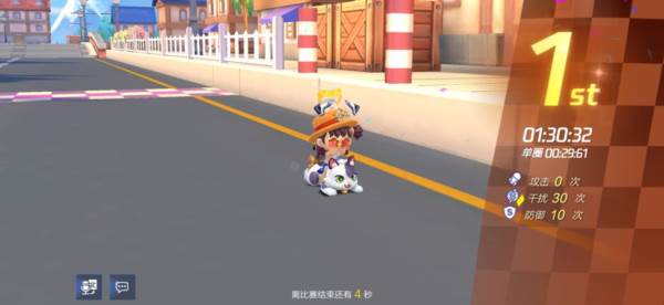 跑跑卡丁车测试服36