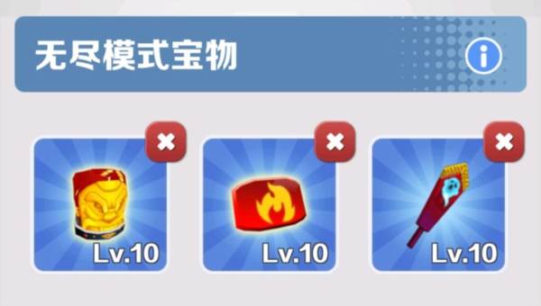 subwaysurf巴塞罗那最新版12
