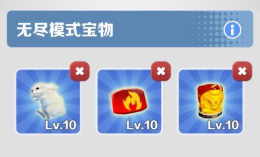 subwaysurfers开罗12