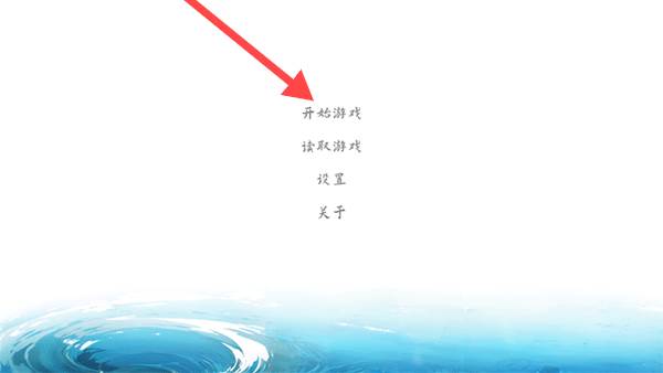 Kisu截图1