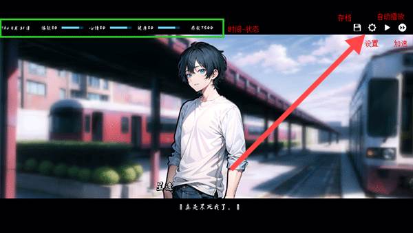 Kisu截图3