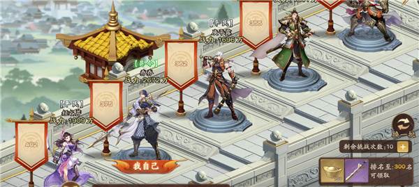 塔防召唤师0.1折13