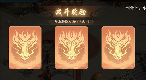 塔防召唤师0.1折15