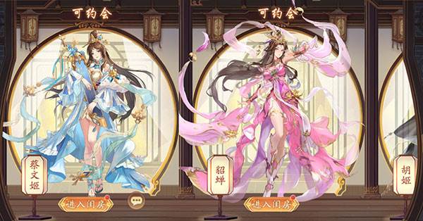 塔防召唤师0.1折16