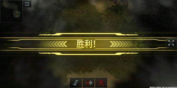 战争艺术3全球冲突国际版8