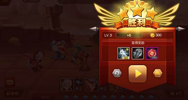 魔兽三国8
