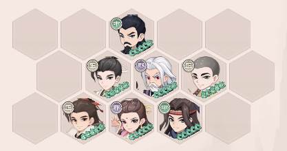 阵容推荐配图1