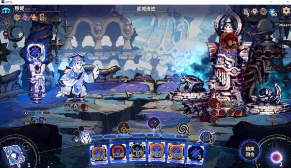 阿斯特赖亚六面神谕游戏图片11